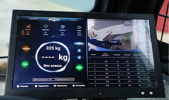 13.5 inch touching screen