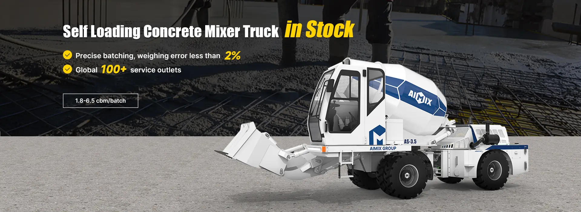self loading mixer banner 1