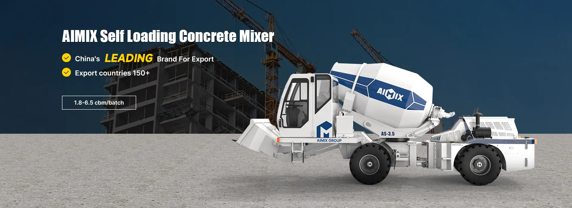 self loading mixer banner 2