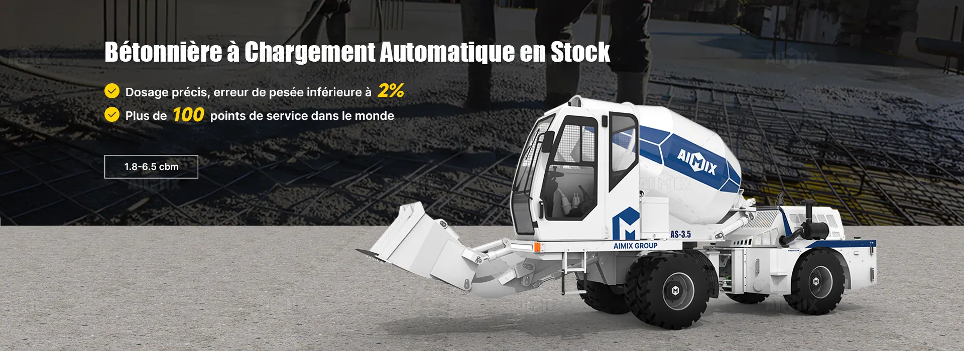 self mixer franch pc banner 01