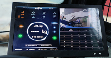 touching screen self loading mixer