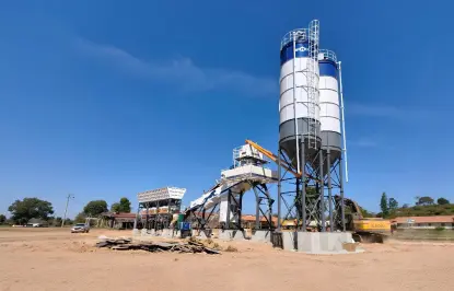 compact batching plant photo