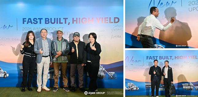 AIMIX 2026 Product Upgrade Experience Event