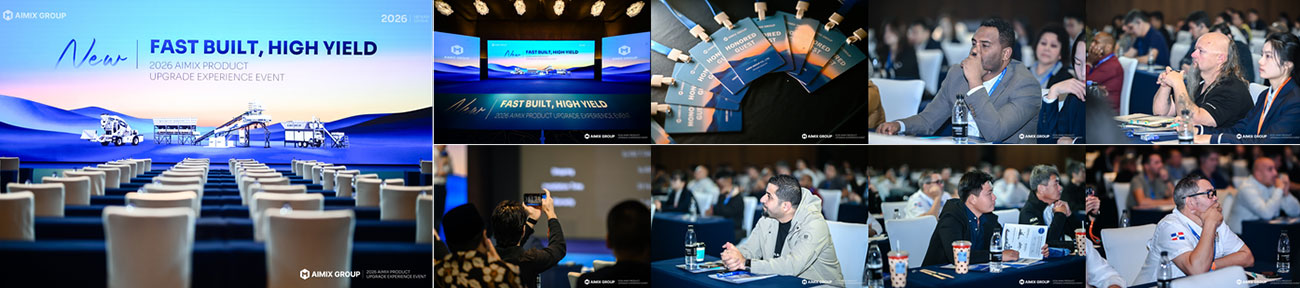 AIMIX 2026 Product Upgrade Experience Event